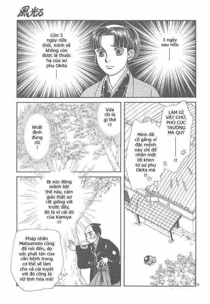 Gió Sáng - Chapter 103 - Trang 25