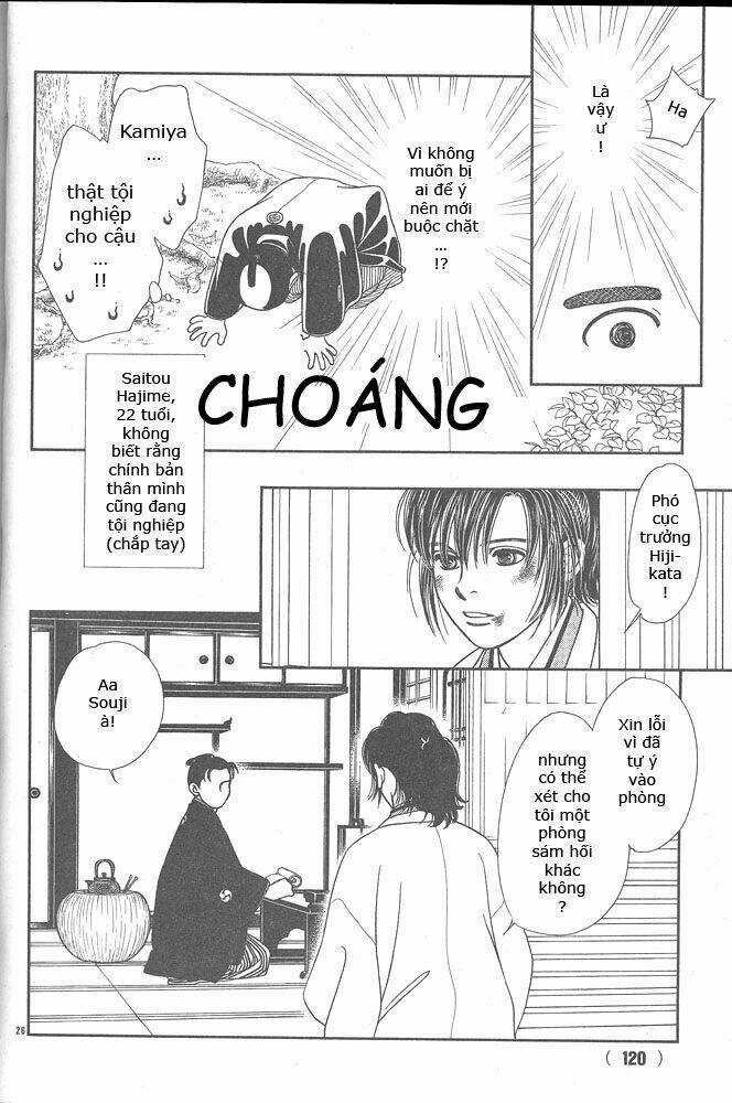 Gió Sáng - Chapter 103 - Trang 26