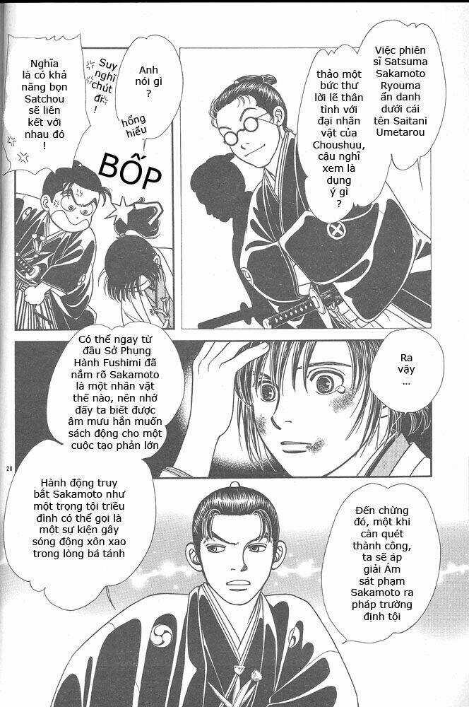 Gió Sáng - Chapter 103 - Trang 28