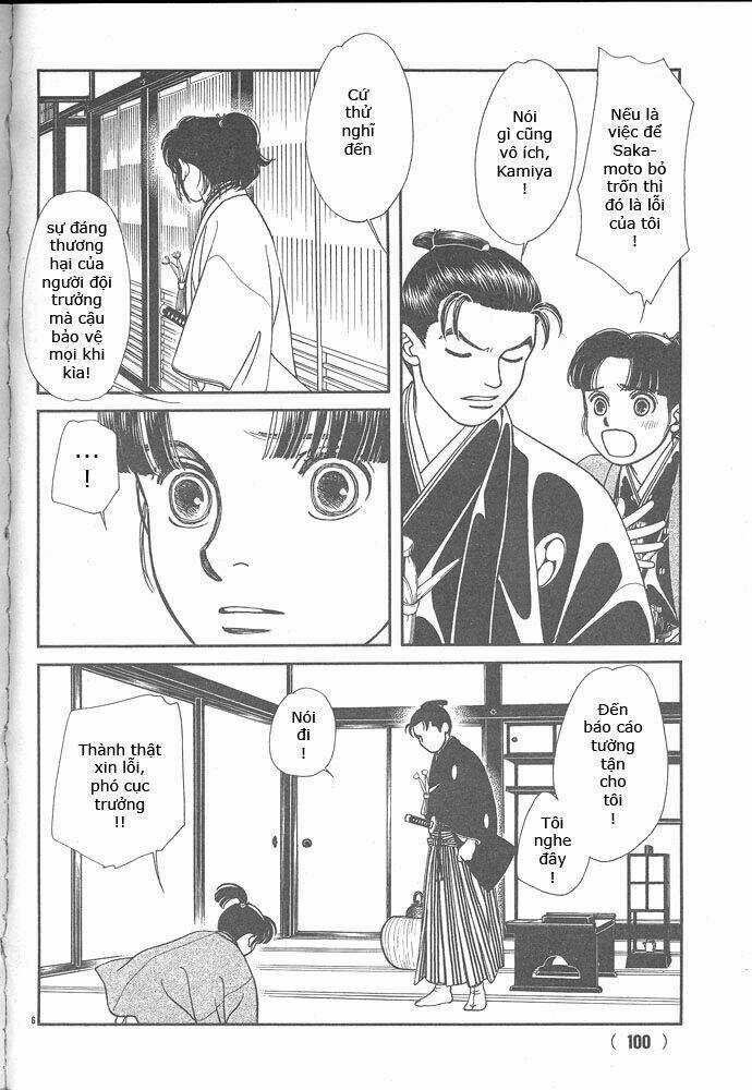 Gió Sáng - Chapter 103 - Trang 6