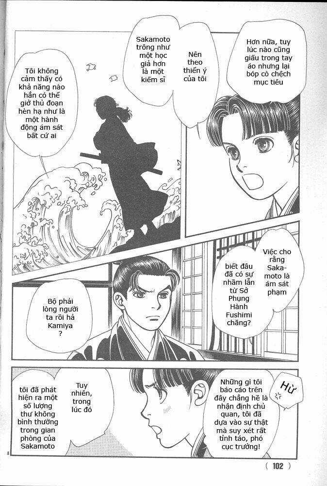 Gió Sáng - Chapter 103 - Trang 8