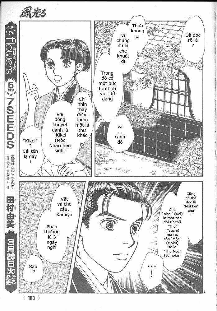 Gió Sáng - Chapter 103 - Trang 9