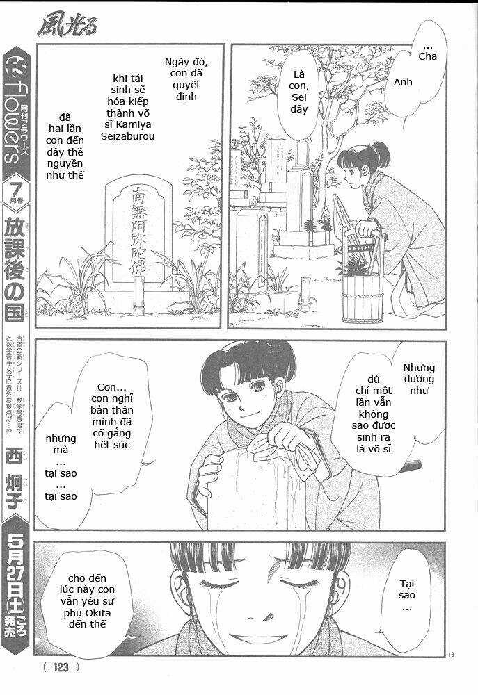 Gió Sáng - Chapter 104 - Trang 13