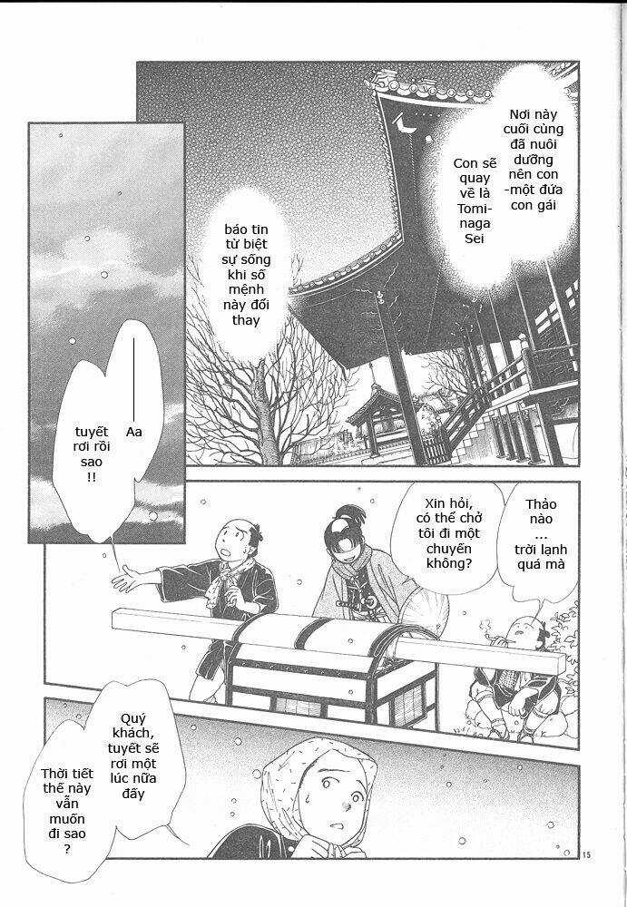 Gió Sáng - Chapter 104 - Trang 15