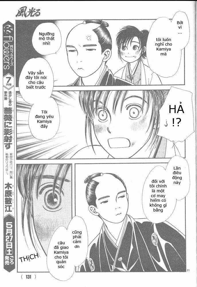 Gió Sáng - Chapter 104 - Trang 21