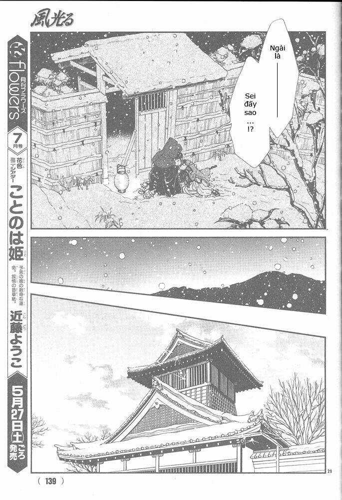 Gió Sáng - Chapter 104 - Trang 29