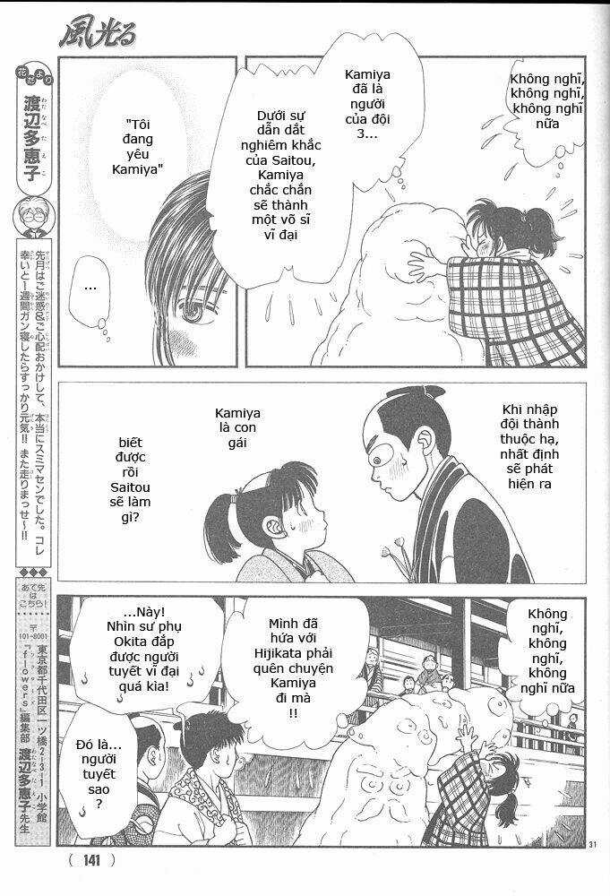 Gió Sáng - Chapter 104 - Trang 31