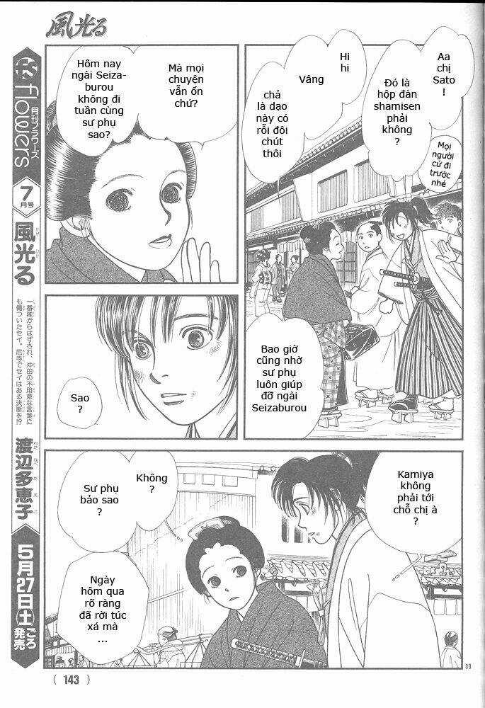 Gió Sáng - Chapter 104 - Trang 33