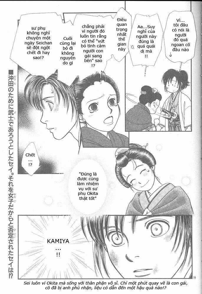 Gió Sáng - Chapter 104 - Trang 35