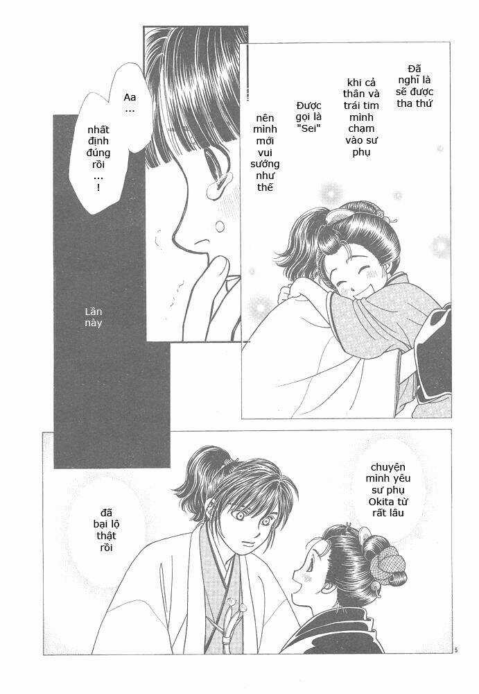 Gió Sáng - Chapter 104 - Trang 5