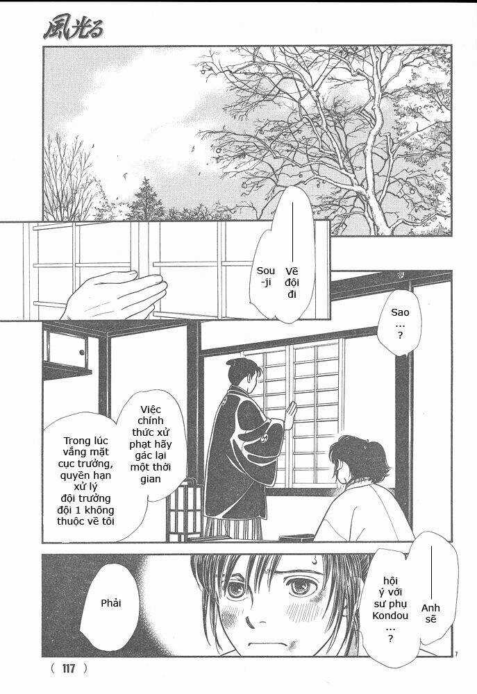 Gió Sáng - Chapter 104 - Trang 7