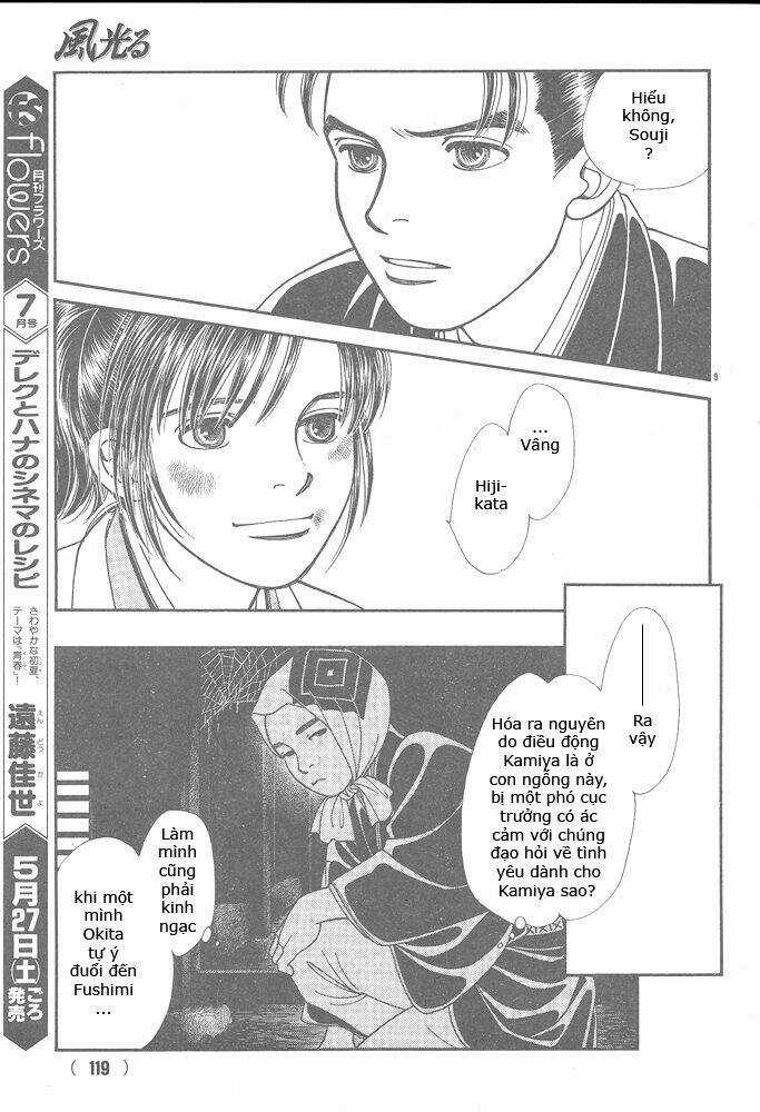 Gió Sáng - Chapter 104 - Trang 9