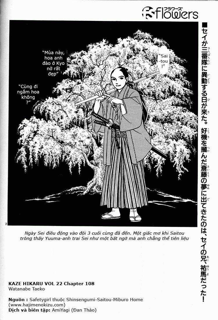 Gió Sáng - Chapter 108 - Trang 2