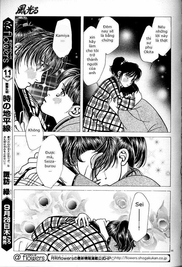 Gió Sáng - Chapter 108 - Trang 11