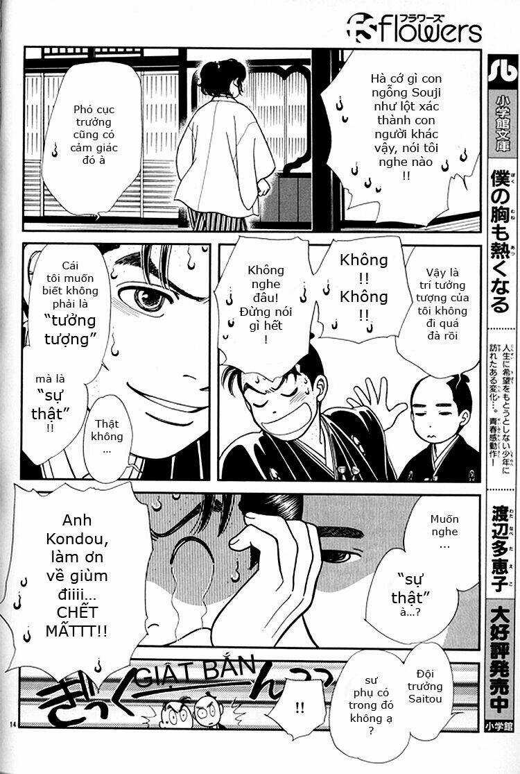 Gió Sáng - Chapter 108 - Trang 14