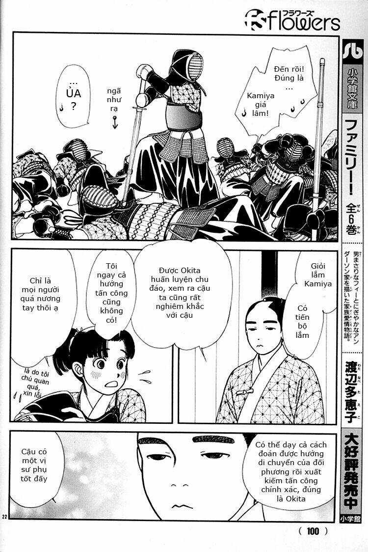 Gió Sáng - Chapter 108 - Trang 22
