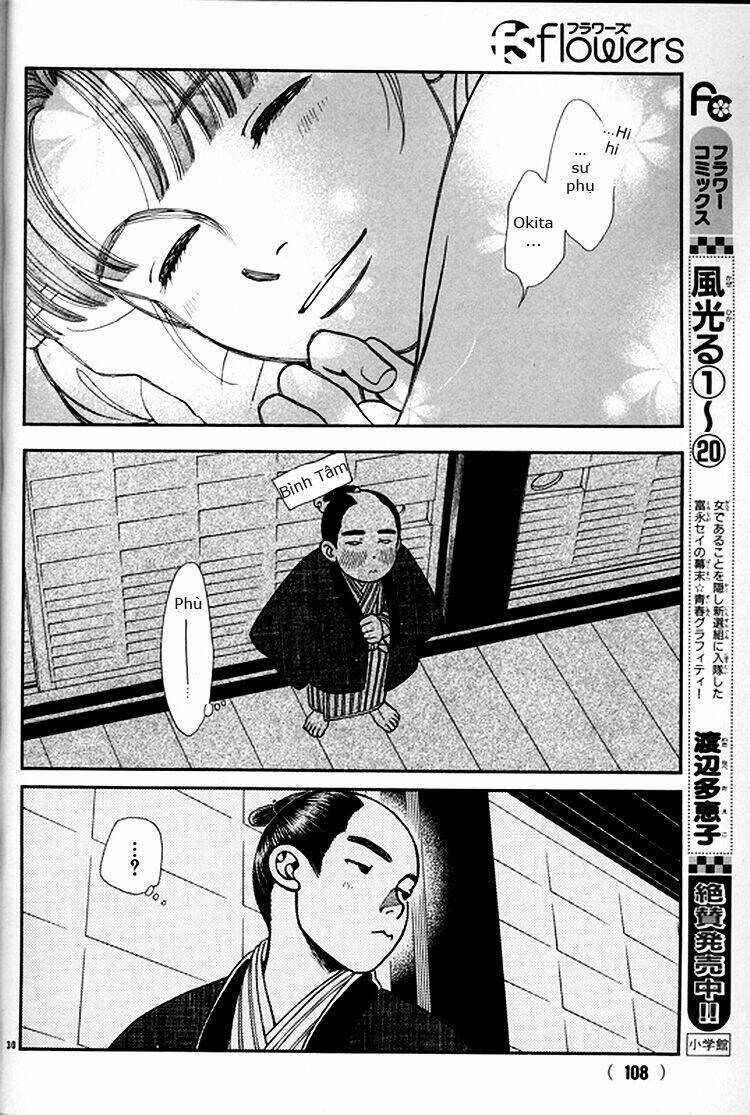 Gió Sáng - Chapter 108 - Trang 30