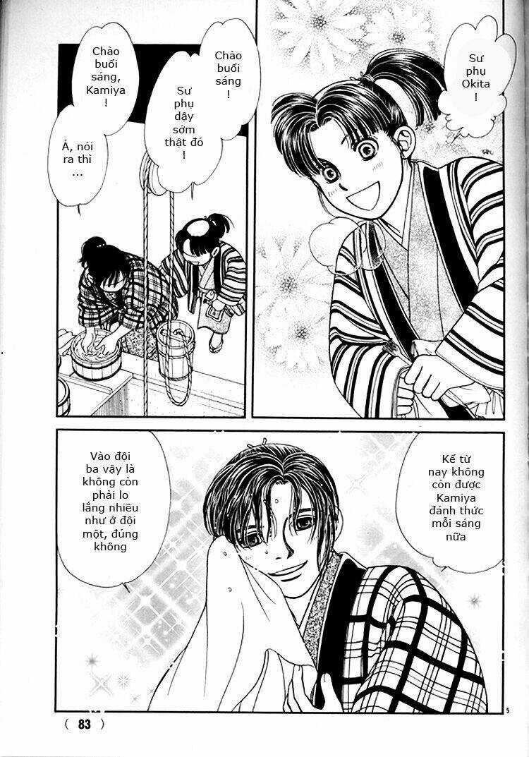 Gió Sáng - Chapter 108 - Trang 5