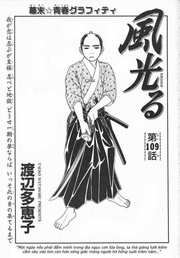 Gió Sáng - Chapter 109 - Trang 1