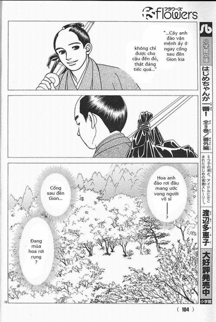 Gió Sáng - Chapter 109 - Trang 12
