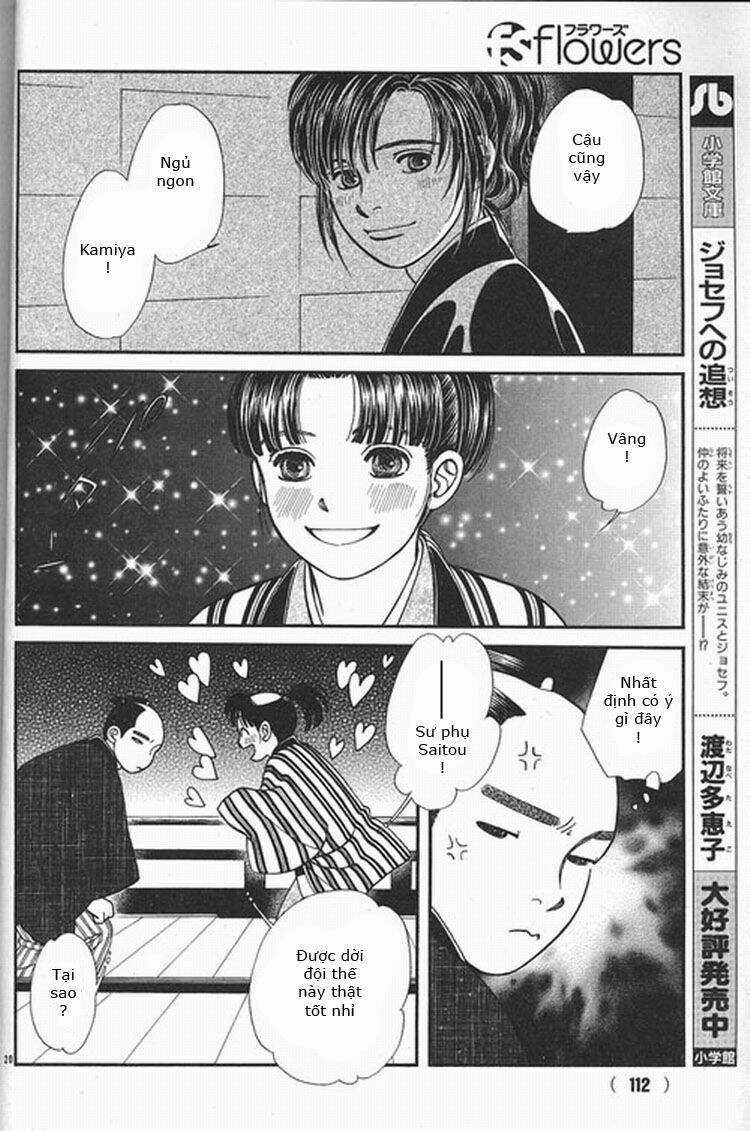 Gió Sáng - Chapter 109 - Trang 20