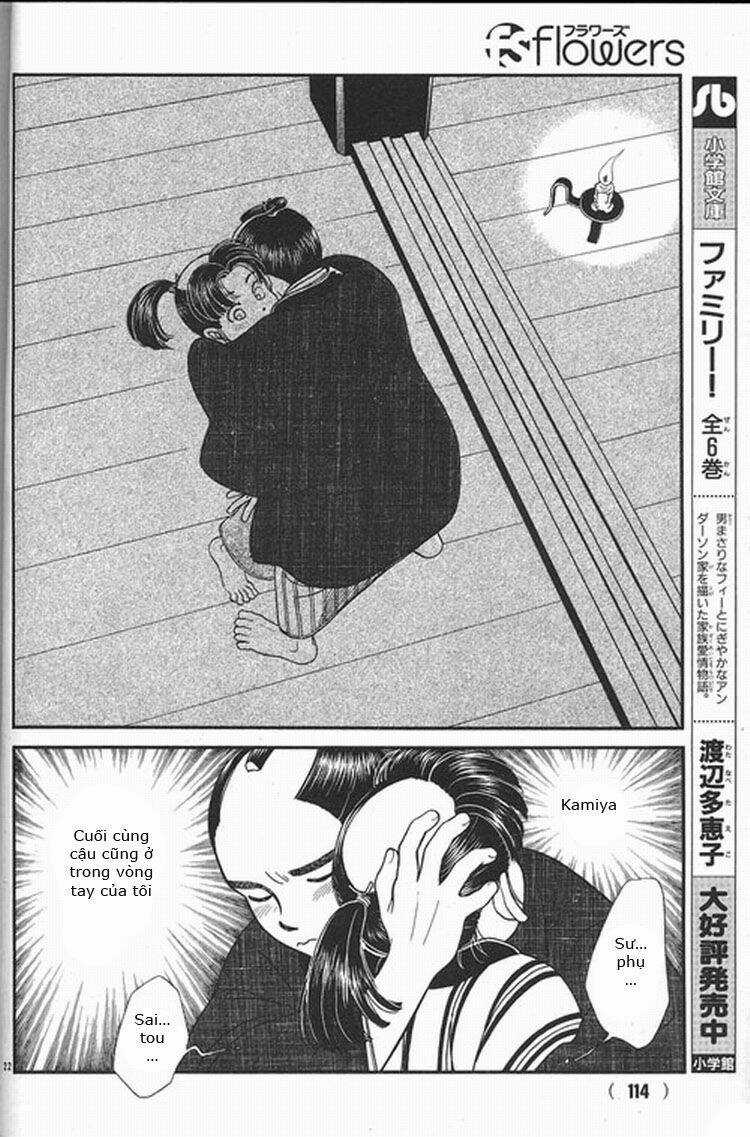 Gió Sáng - Chapter 109 - Trang 22