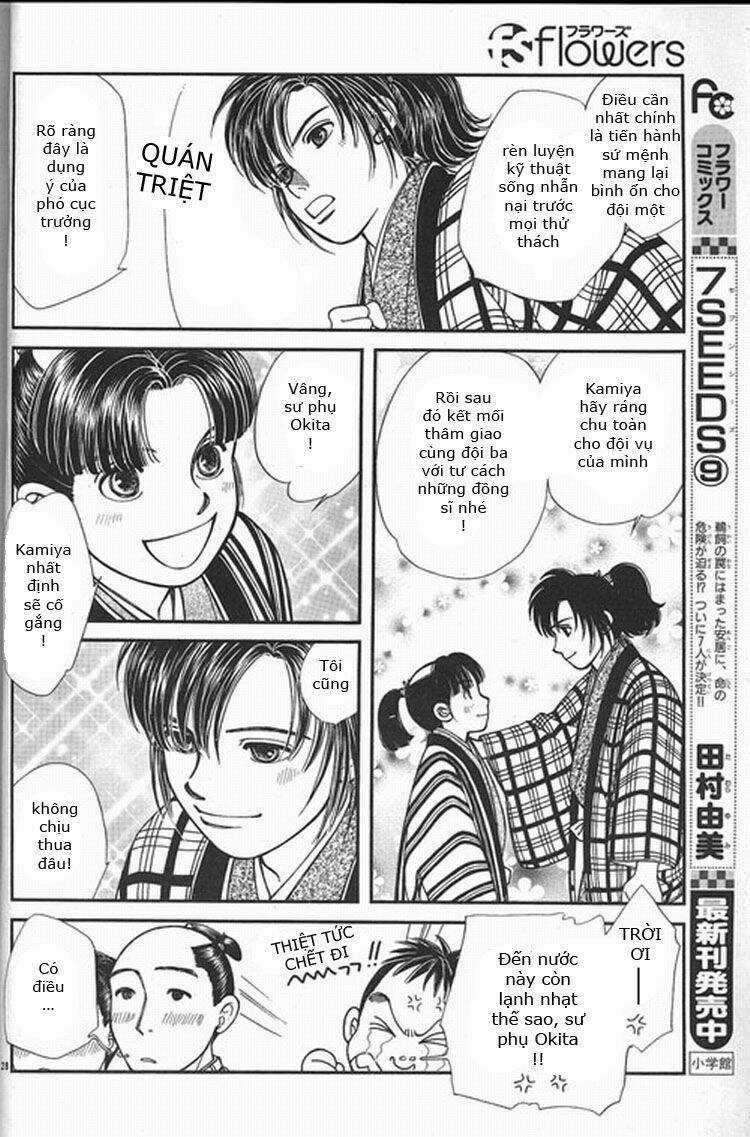 Gió Sáng - Chapter 109 - Trang 28