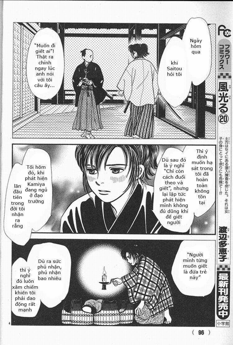 Gió Sáng - Chapter 109 - Trang 4