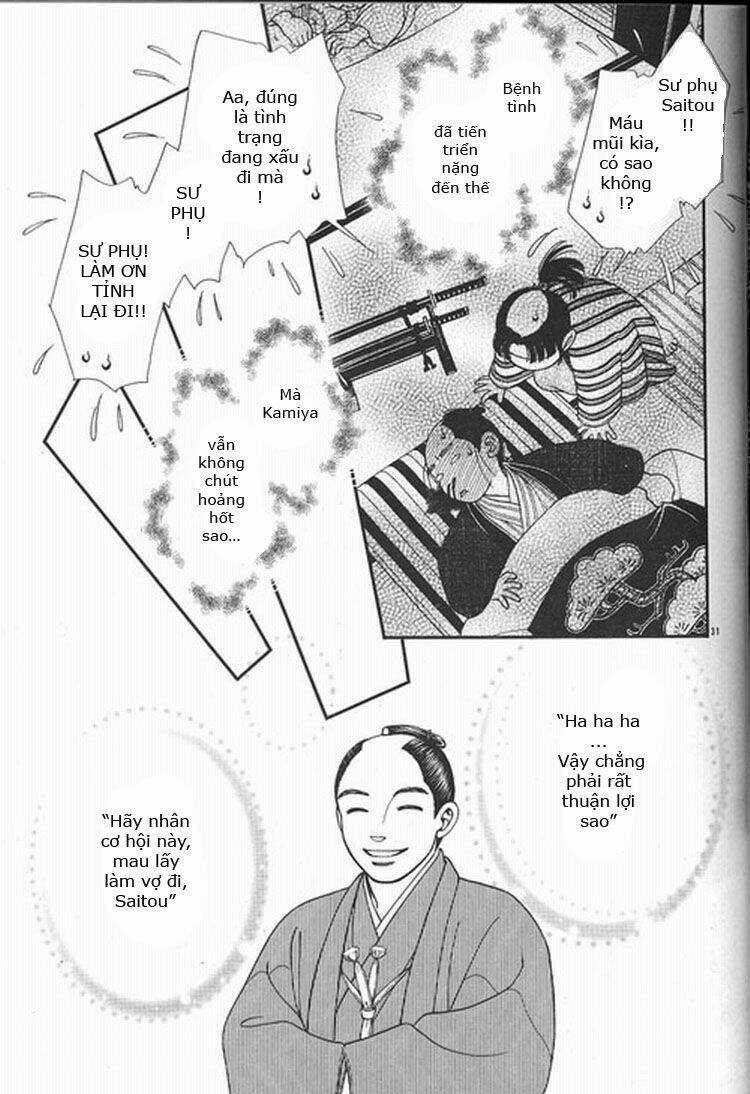 Gió Sáng - Chapter 109 - Trang 31