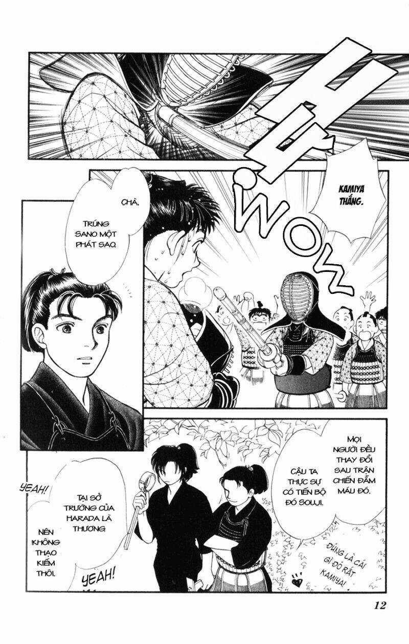 Gió Sáng - Chapter 11 - Trang 12