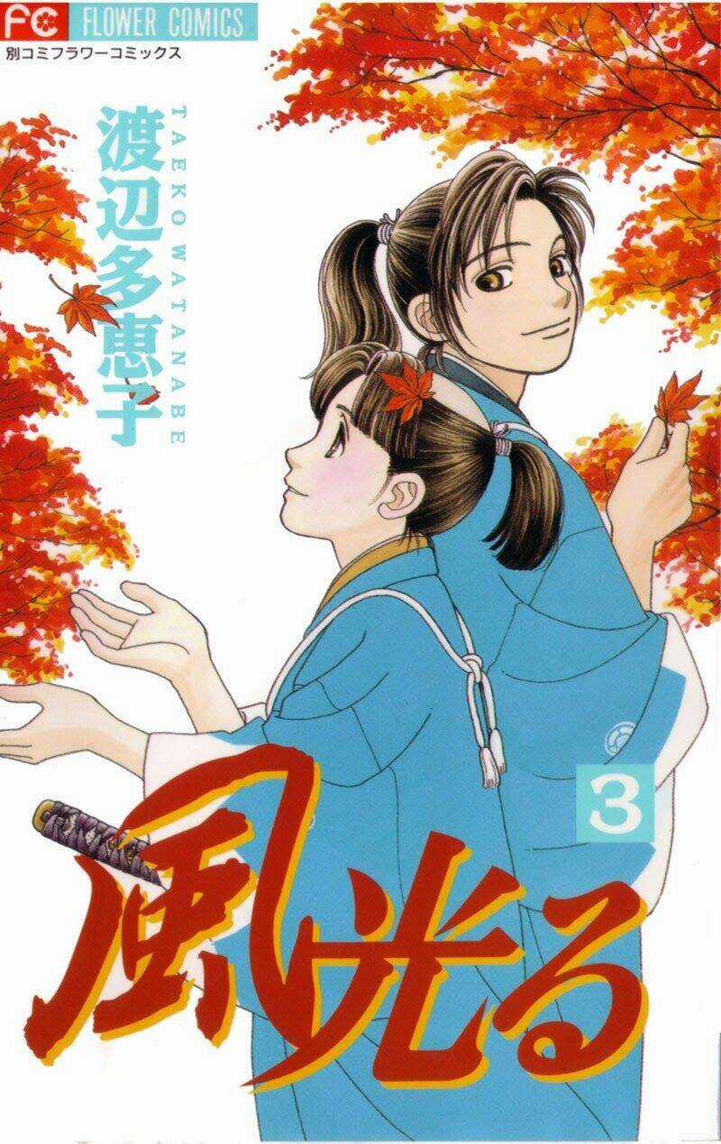 Gió Sáng - Chapter 11 - Trang 3