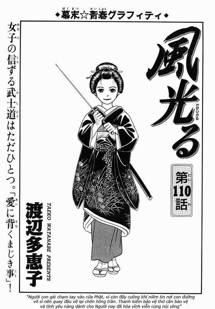 Gió Sáng - Chapter 110 - Trang 1