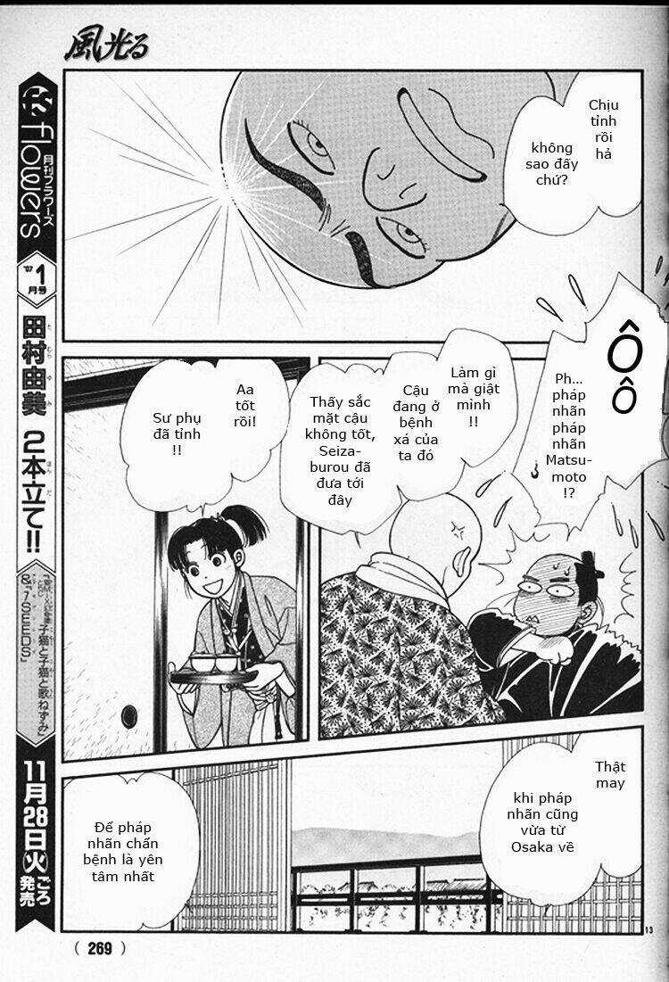 Gió Sáng - Chapter 110 - Trang 13