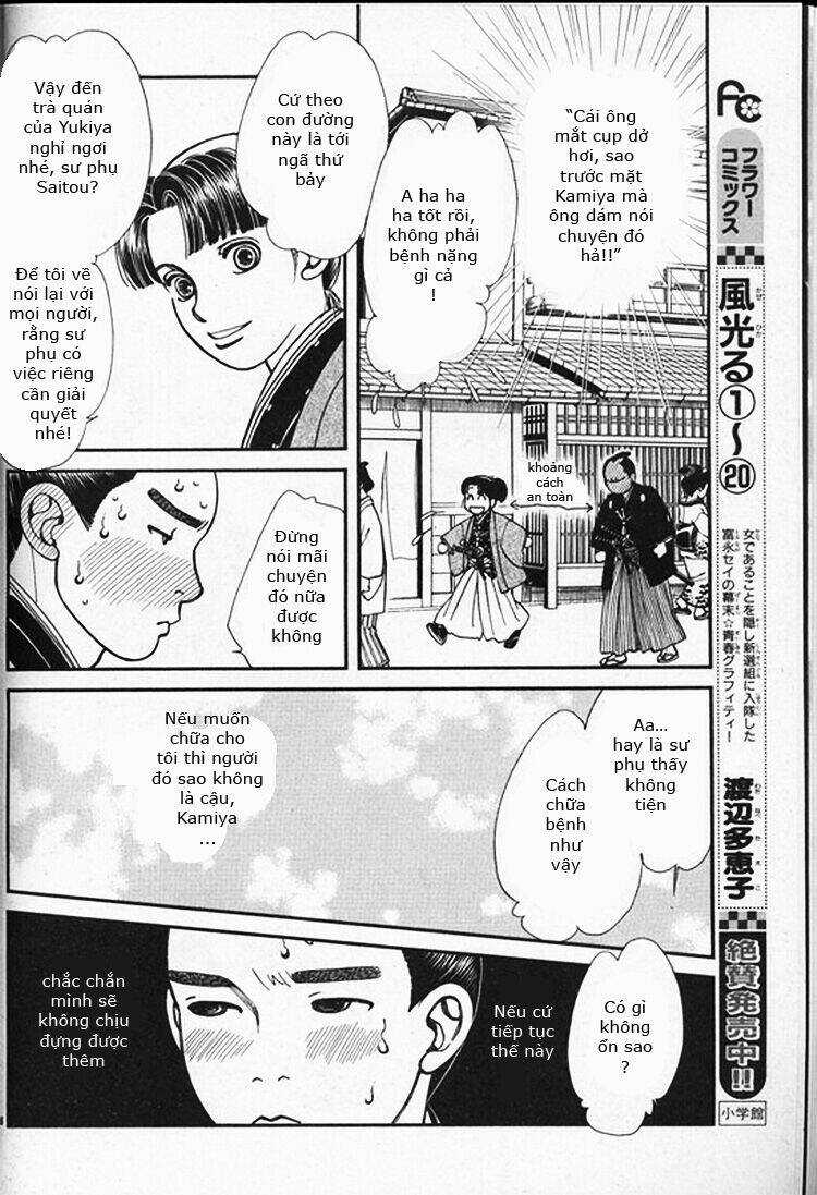 Gió Sáng - Chapter 110 - Trang 16