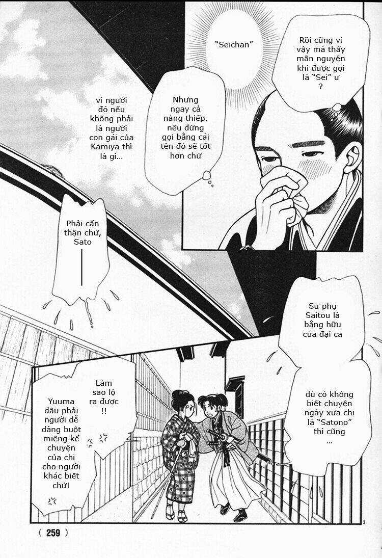 Gió Sáng - Chapter 110 - Trang 3