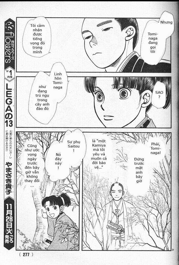 Gió Sáng - Chapter 110 - Trang 21