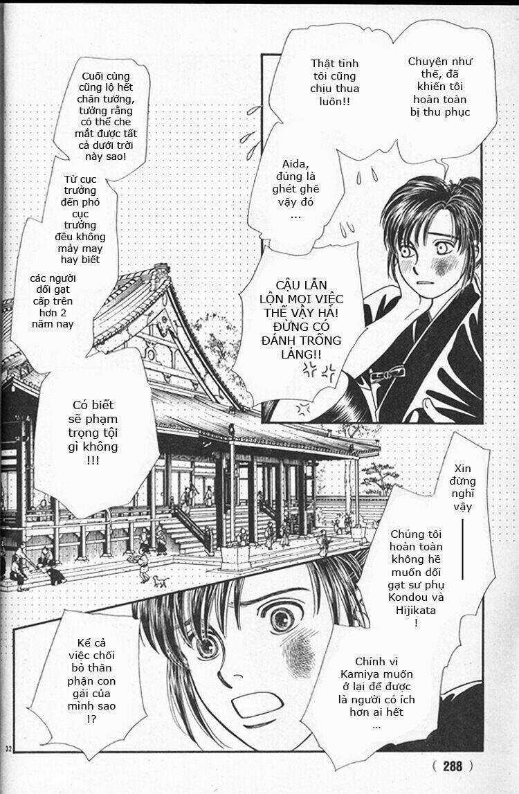 Gió Sáng - Chapter 110 - Trang 32