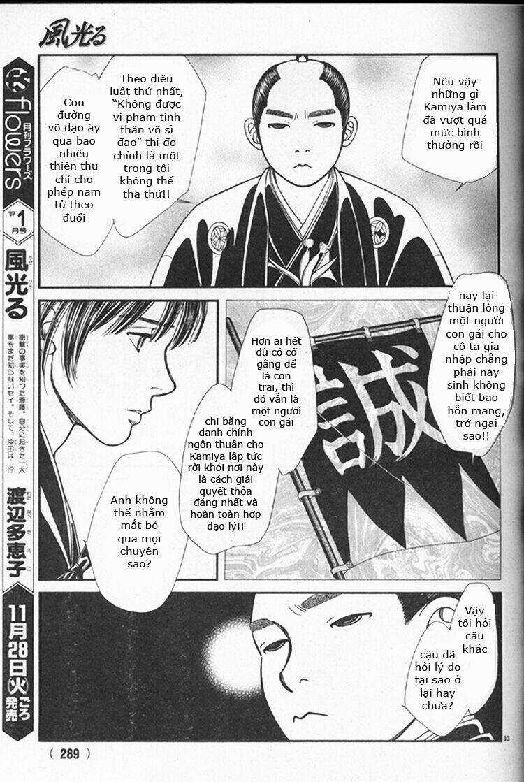 Gió Sáng - Chapter 110 - Trang 33