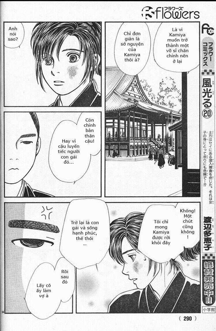 Gió Sáng - Chapter 110 - Trang 34