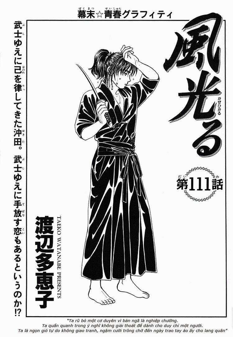 Gió Sáng - Chapter 111 - Trang 1