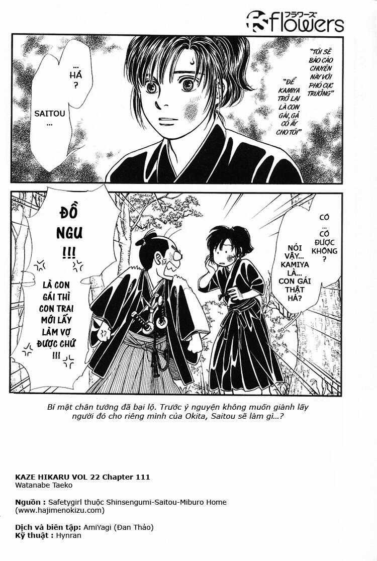 Gió Sáng - Chapter 111 - Trang 2