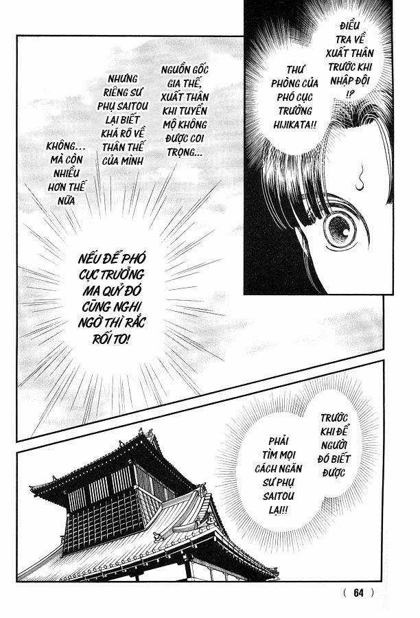 Gió Sáng - Chapter 111 - Trang 14