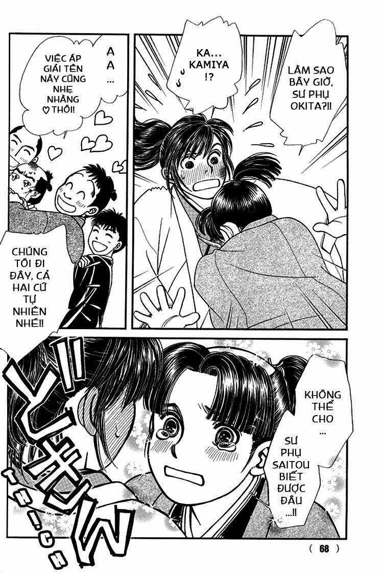 Gió Sáng - Chapter 111 - Trang 18