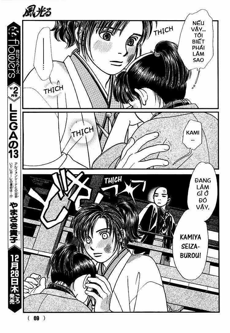 Gió Sáng - Chapter 111 - Trang 19