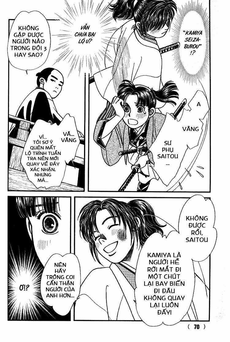 Gió Sáng - Chapter 111 - Trang 20