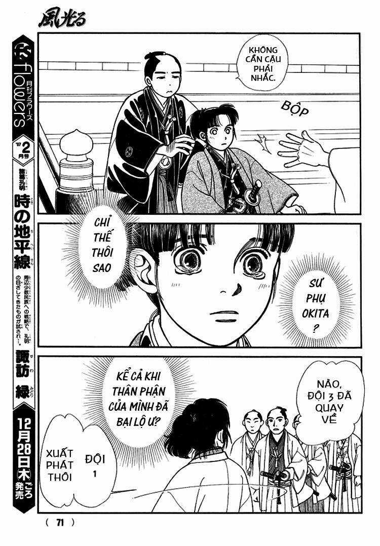 Gió Sáng - Chapter 111 - Trang 21