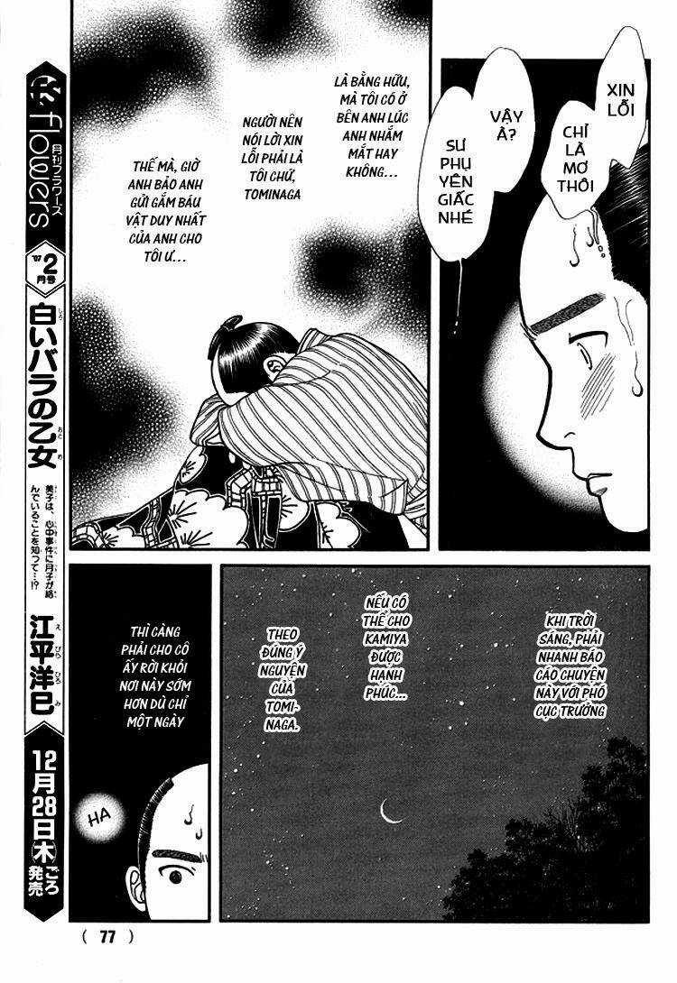 Gió Sáng - Chapter 111 - Trang 27