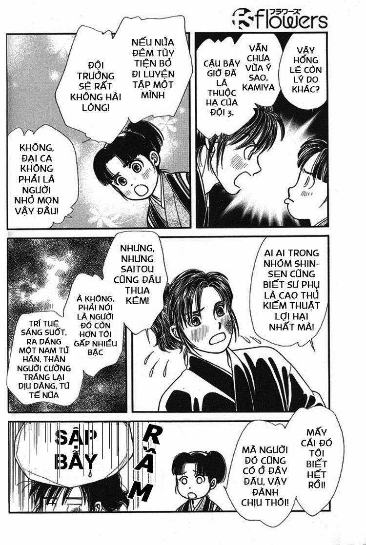 Gió Sáng - Chapter 111 - Trang 32