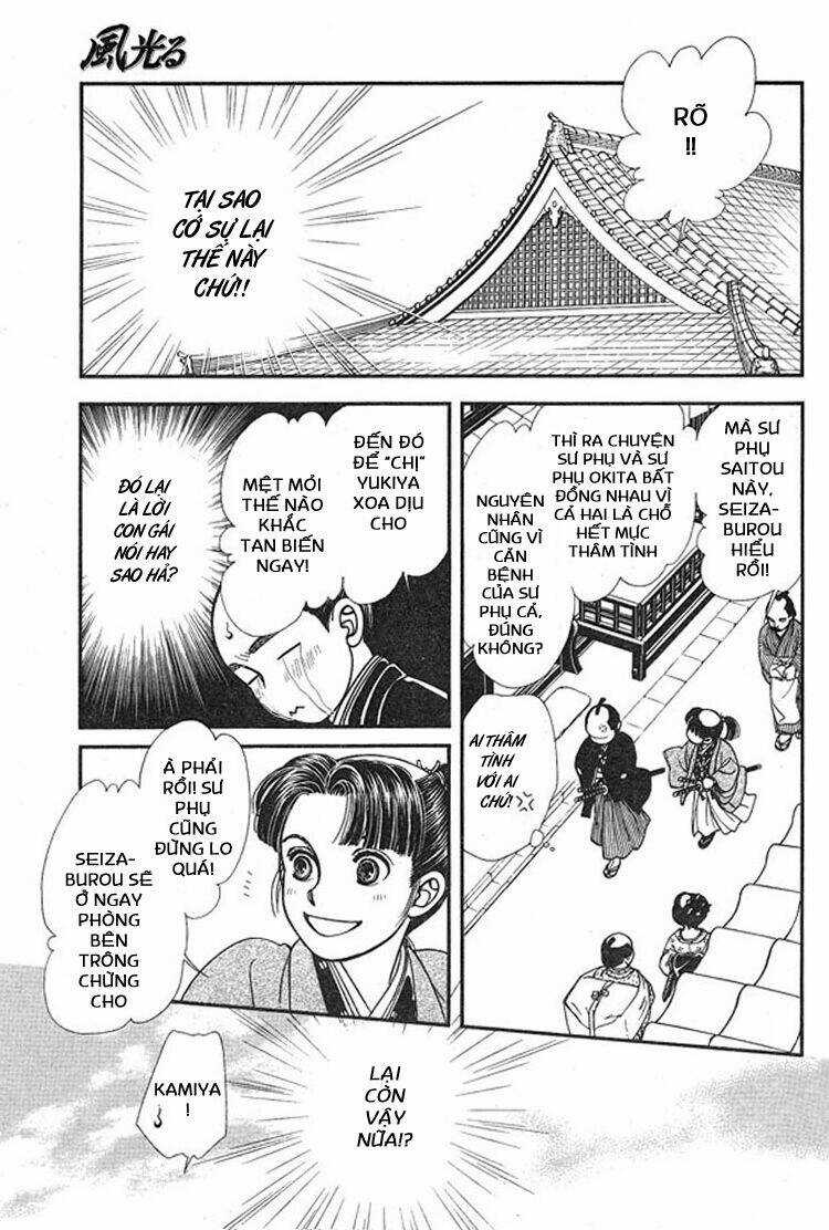 Gió Sáng - Chapter 112 - Trang 12