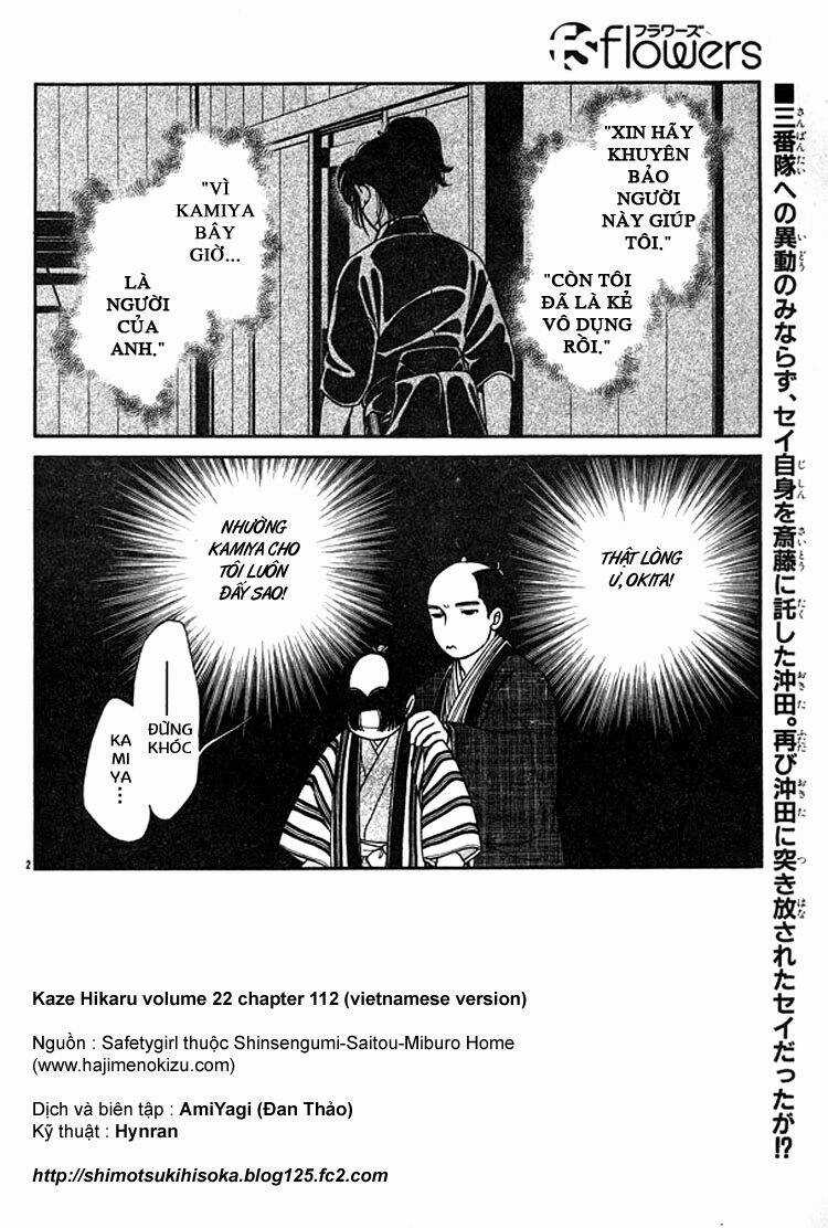 Gió Sáng - Chapter 112 - Trang 3